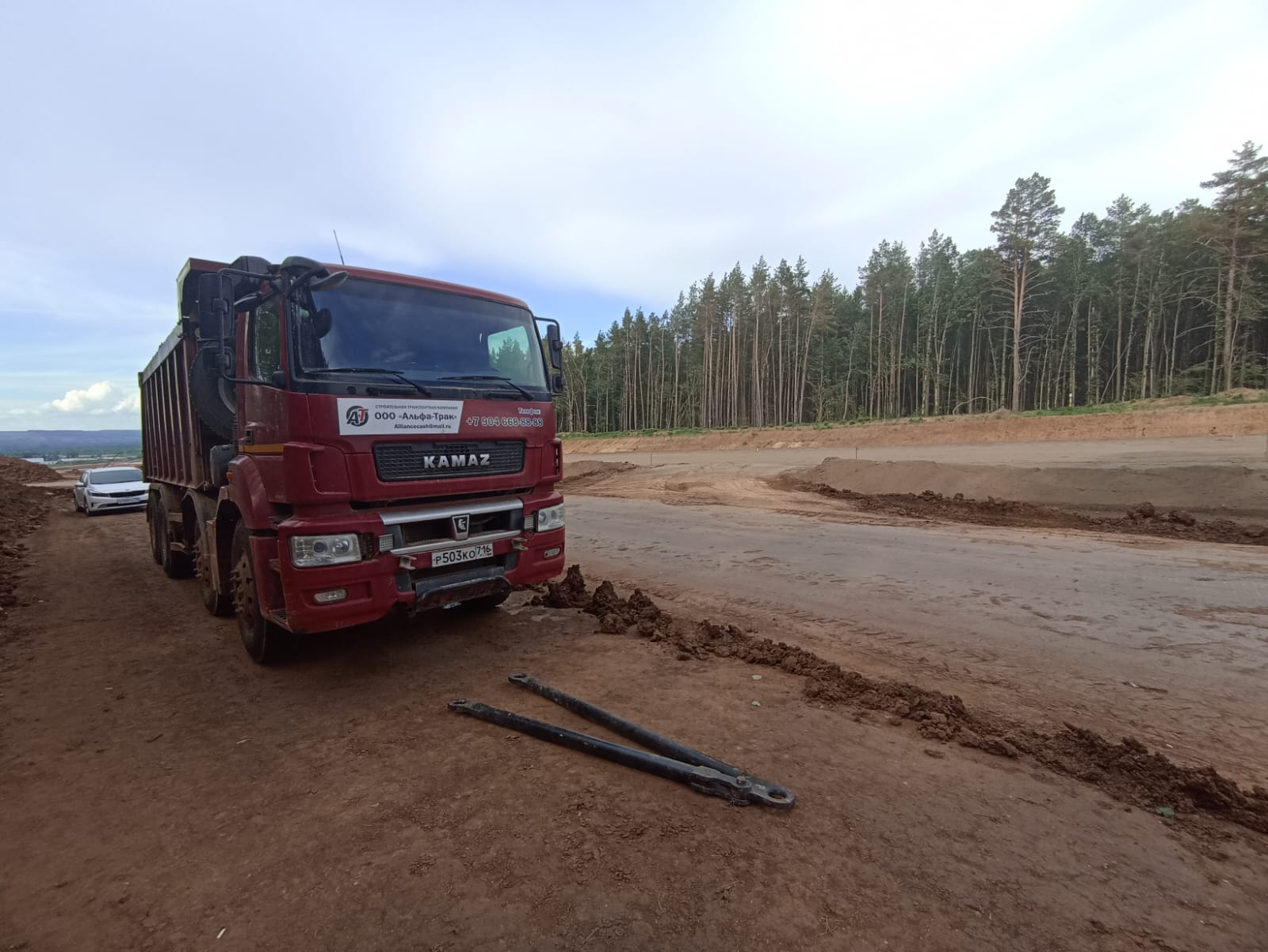 КамАЗ 65801 8x4 Самосвал 2021 г. - фото 9